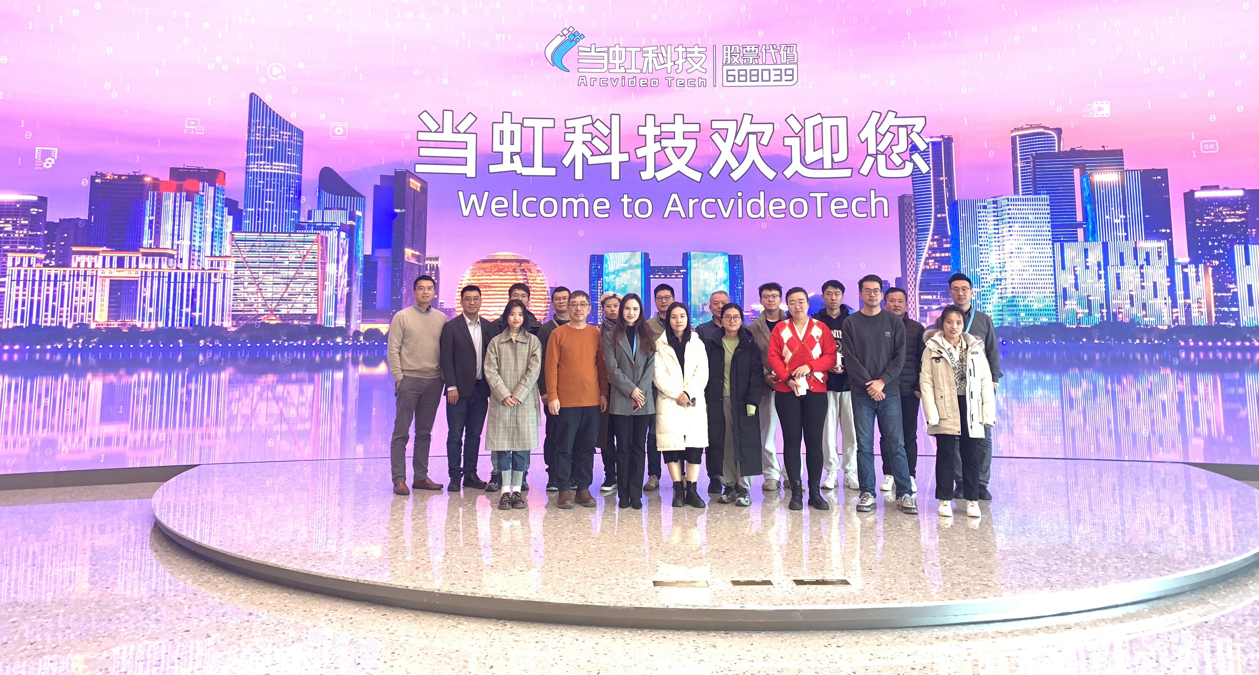 微信图片_20231222164611.jpg