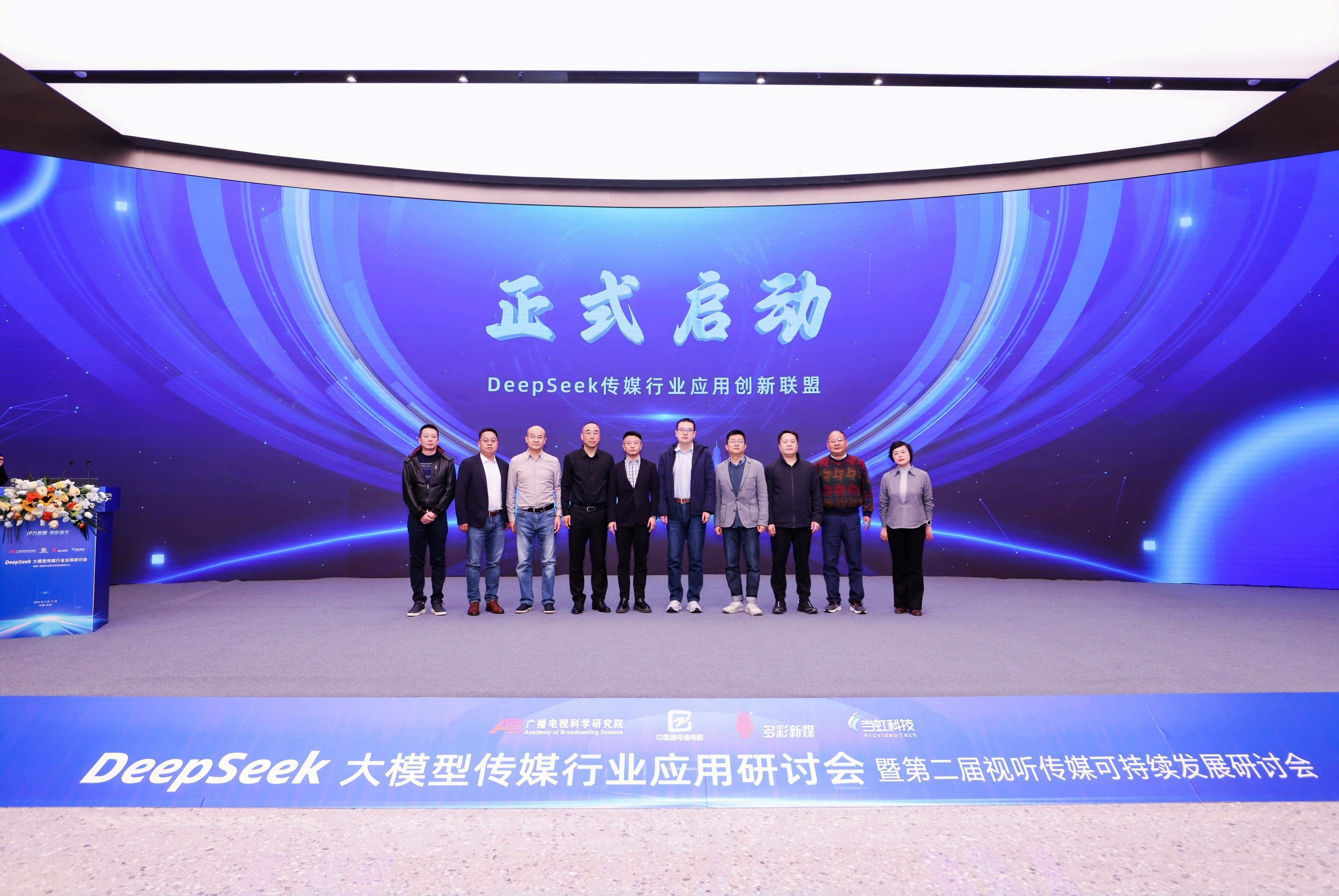 微信图片_20250211205644.jpg