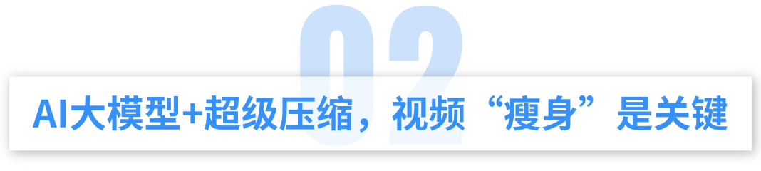 稿定设计-2.png