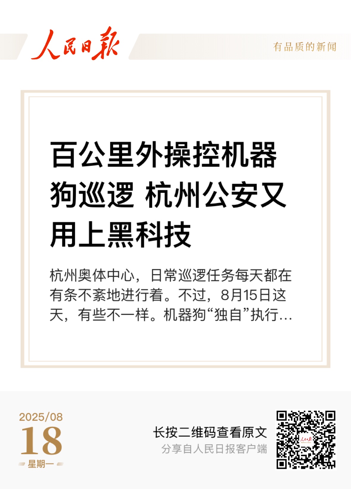 cf373befbb18c566155af84232c6a5a9.jpg