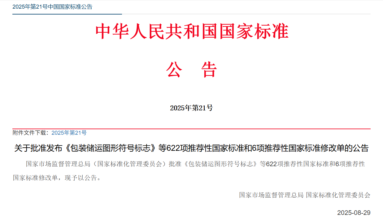94a50ab6040fefb87b0cffd0b1e3965a.png