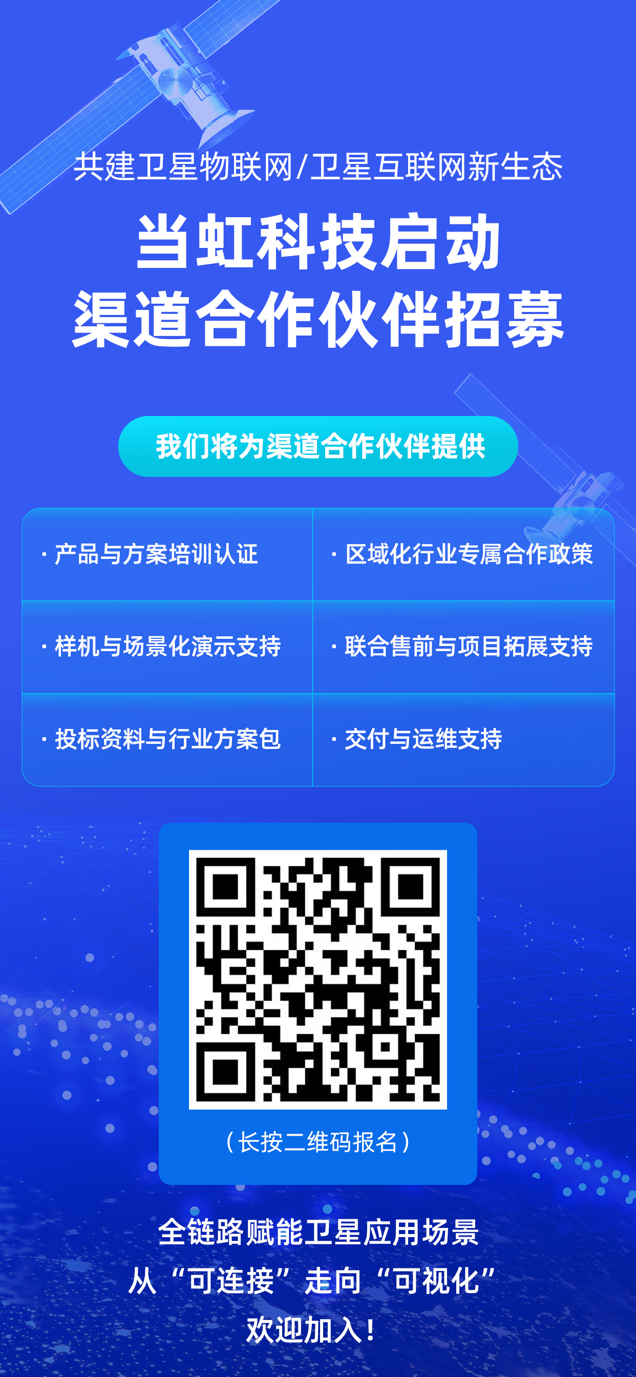 f8781d97fafb1d2023f4d1fd74994ce4.jpg
