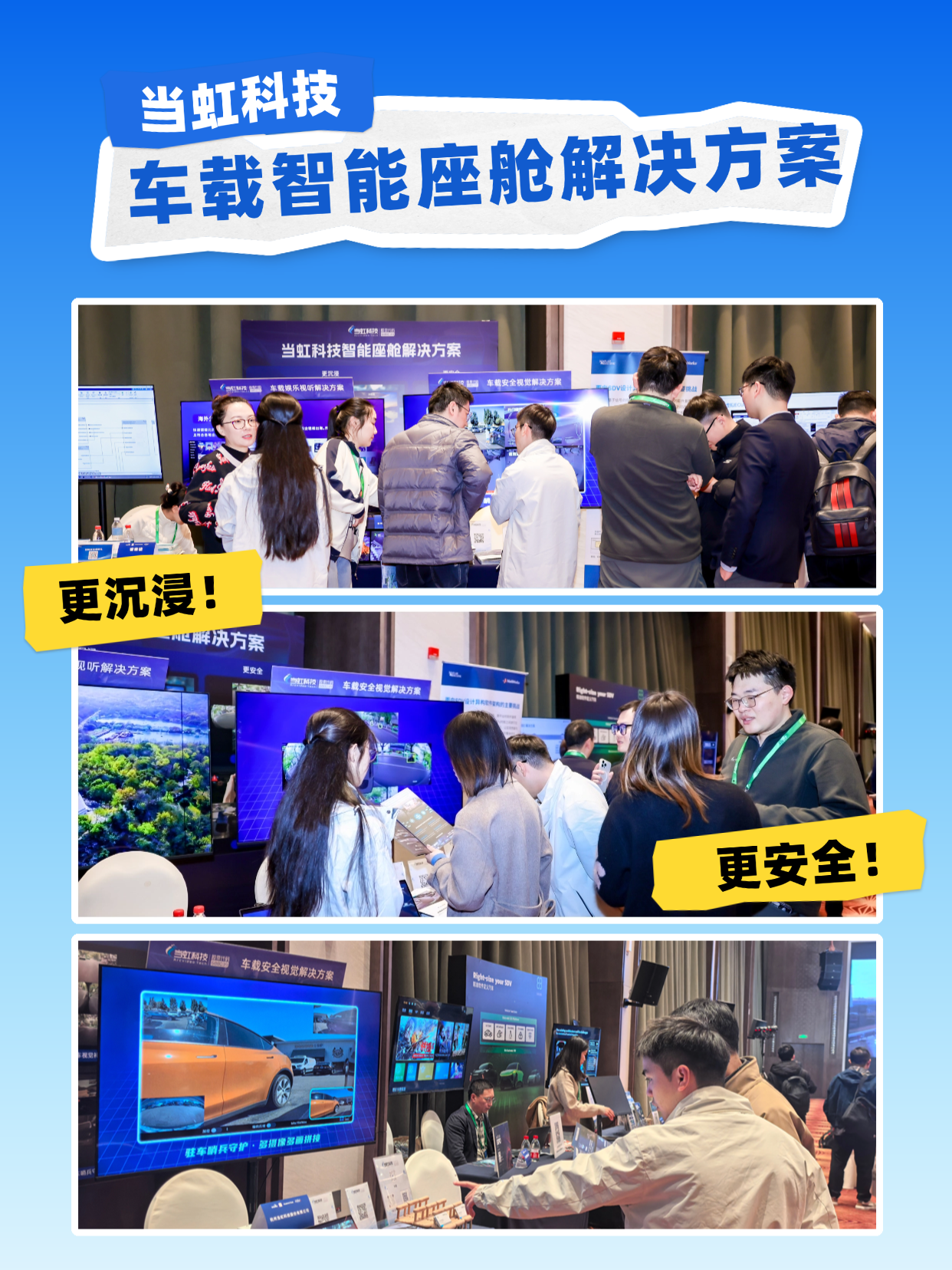 微信图片_20260325113027_1854_350.png
