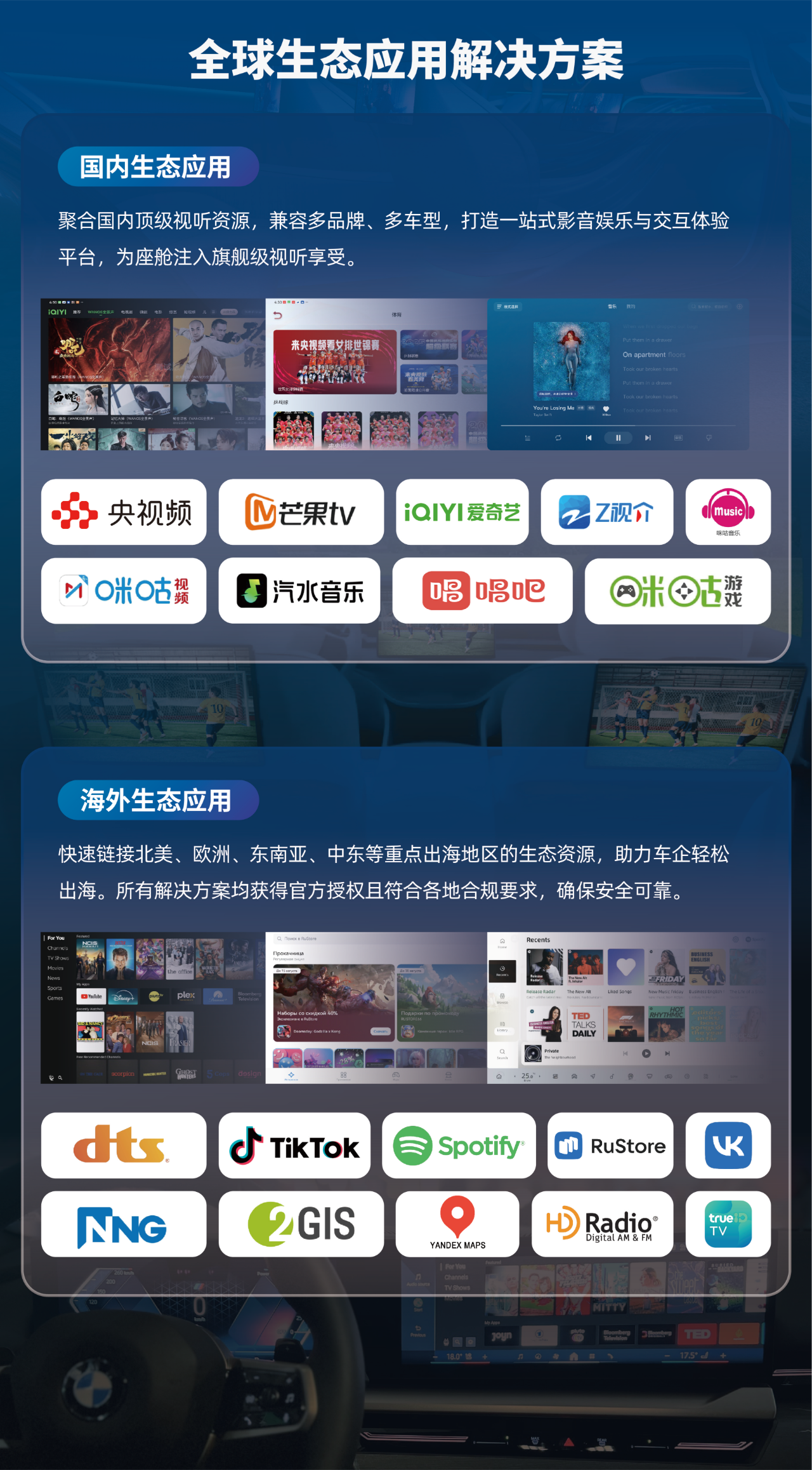 微信图片_20260325113029_1856_350.png