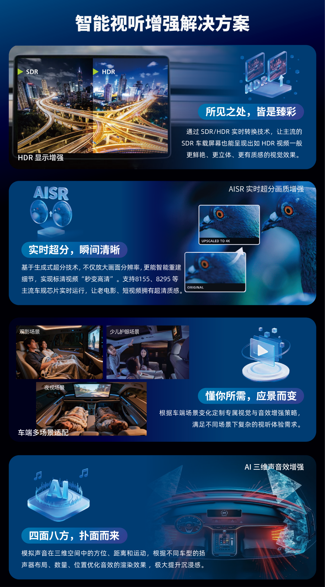 微信图片_20260325113032_1858_350.png
