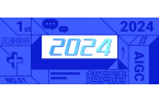ag真人科技发布年度十大关键词，致我们帧帧不息的2024！